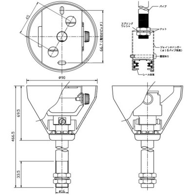 NDR0313 東芝 軽量パイプ吊具 Φ16 長さ50cm 白色 ライティング