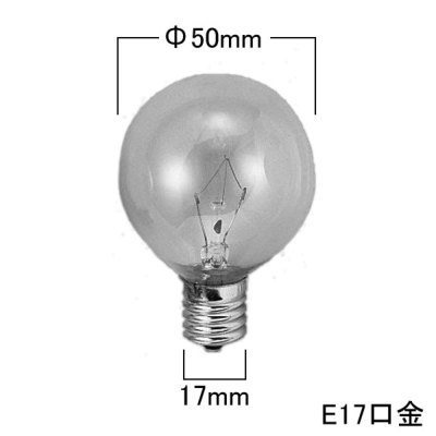 GC100V38W50E17 パナソニック ボール電球 100V 40W形 クリア 50mm径 口金E17 10個セット GC100V38W50E17  4984824452152 あかり電材