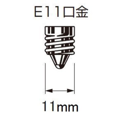 JD110V50WNPE パナソニック ミニハロゲン電球 110V 50W形 口金E11