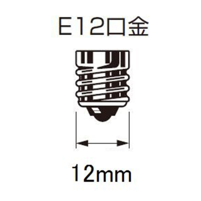 LDT1LHE12 パナソニック LED電球 常夜灯タイプ 電球色 口金E12 LDT1L-H