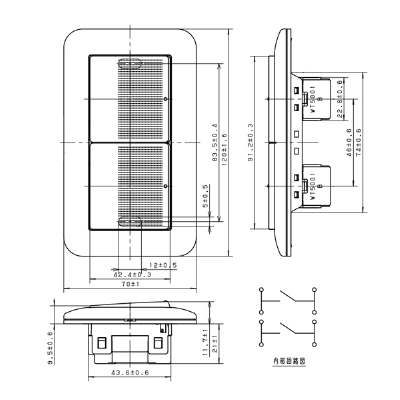 WTP50012WP パナソニック 埋込ダブルスイッチB 片切 ネームなし