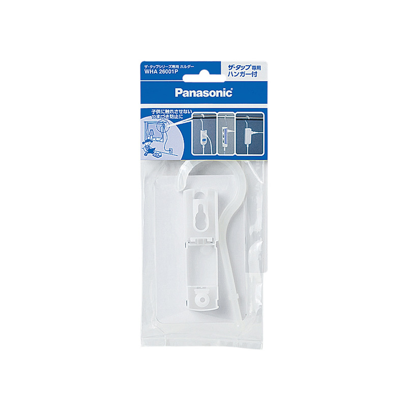 (未使用･未開封品)　パナソニック(Panasonic)?ザ・タップシリーズ専用ホルダー WHA2600P ar3p5n1 新品未使用】パナソニック ザ・タップシリーズ専用ホルダー